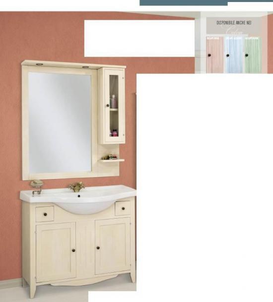 ARREDO BAGNO MOBILE CLASSICO DECAPE' AVORIO VENEZIA CM.105X50