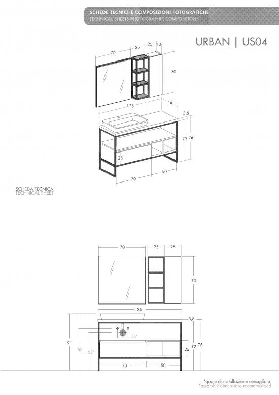 ARREDO BAGNO URBAN US04 CM 125 FINITURA ROVERE NODATO E CEMENTO
