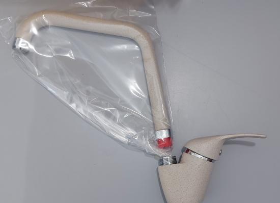 MISCELATORE LAVELLO CUCINA AMBRA 9085 FINITURA GRANITO AVENA