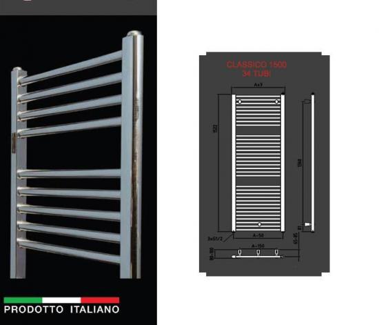 TERMOARREDO ELETTRICO ACCIAIO CROMATO CLASSICO CM. 150X50 RESISTENZA 700W